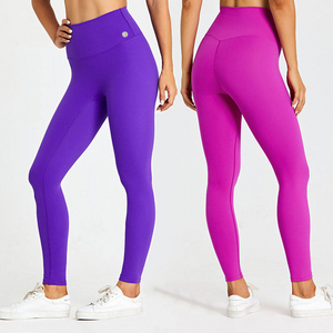 5.0 Cloud Comfort Leggings (Pink & Purple Shades)